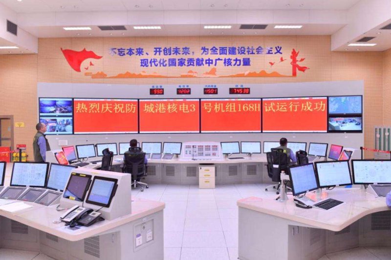 系统集成服务:构建企业信息化的核心竞争力